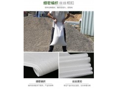 化肥编织袋-石山塑料袋(在线咨询)-荣昌编织袋